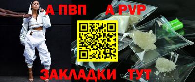 амфетамин Гулькевичи