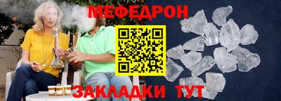 ГАЛЛЮЦИНОГЕННЫЕ ГРИБЫ Гудермес