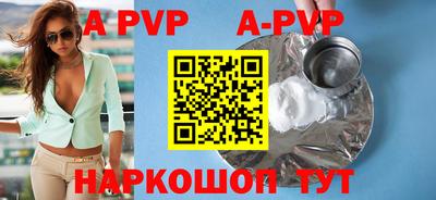 mix Гуково