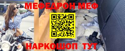 ГАЛЛЮЦИНОГЕННЫЕ ГРИБЫ Гудермес