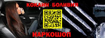 амфетамин Гулькевичи