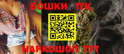 амфетамин Гулькевичи
