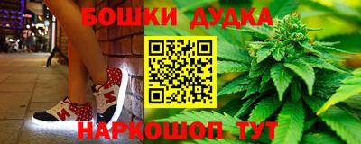 mix Гуково