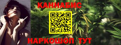 ГАЛЛЮЦИНОГЕННЫЕ ГРИБЫ Гудермес