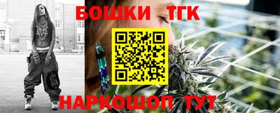 амфетамин Гулькевичи