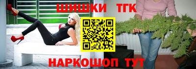 ГАЛЛЮЦИНОГЕННЫЕ ГРИБЫ Гудермес