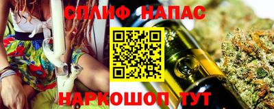 амфетамин Гулькевичи