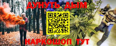 амфетамин Гулькевичи