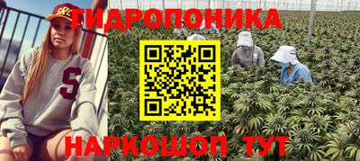 mix Гуково