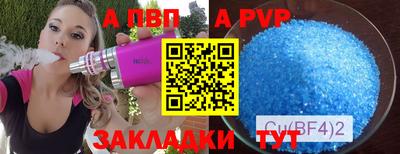 mix Гуково
