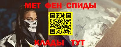 mix Гуково