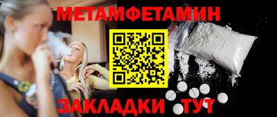 ГАЛЛЮЦИНОГЕННЫЕ ГРИБЫ Гудермес
