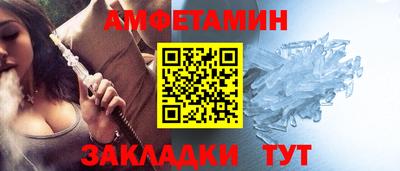 mix Гуково